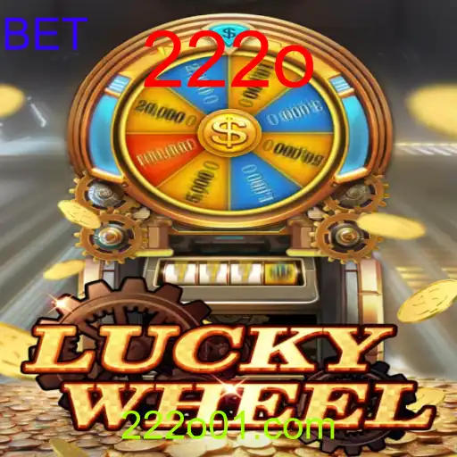 LuckyWheel
